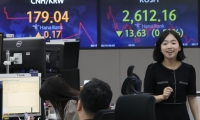 南凌科技：2024年前三季度净利润575