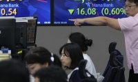 中国武夷子公司中标房地产项目 合同估算金额3680万元