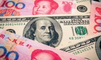 黎巴嫩真主党领导人：美国在红海的所作所为将损害航运安全
