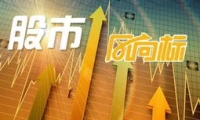 精选  夜盘盘前要闻汇总 7月24日 周一