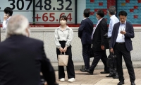 人民银行操作430亿元逆回购，净回笼505亿元