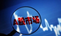 东北证券回应股权转让：交易双方仍在积极推进交易进程